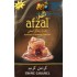Табак для кальяна Afzal Creme Caramel (Афзал Крем Карамель) 50г Табак для кальяна Afzal Creme Caramel (Афзал Крем Карамель) 50г